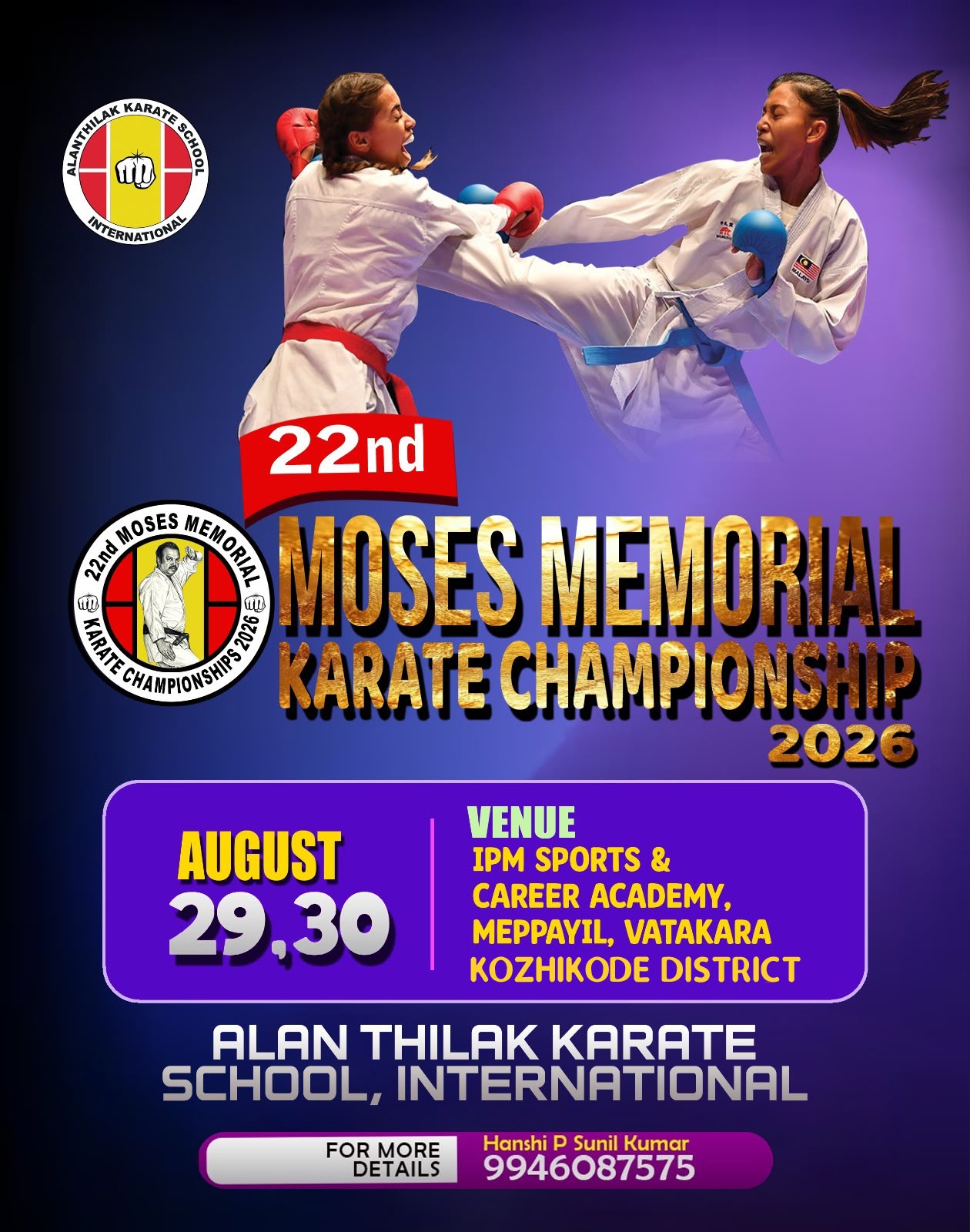 22nd Moses Memorial Karate Championship 2026